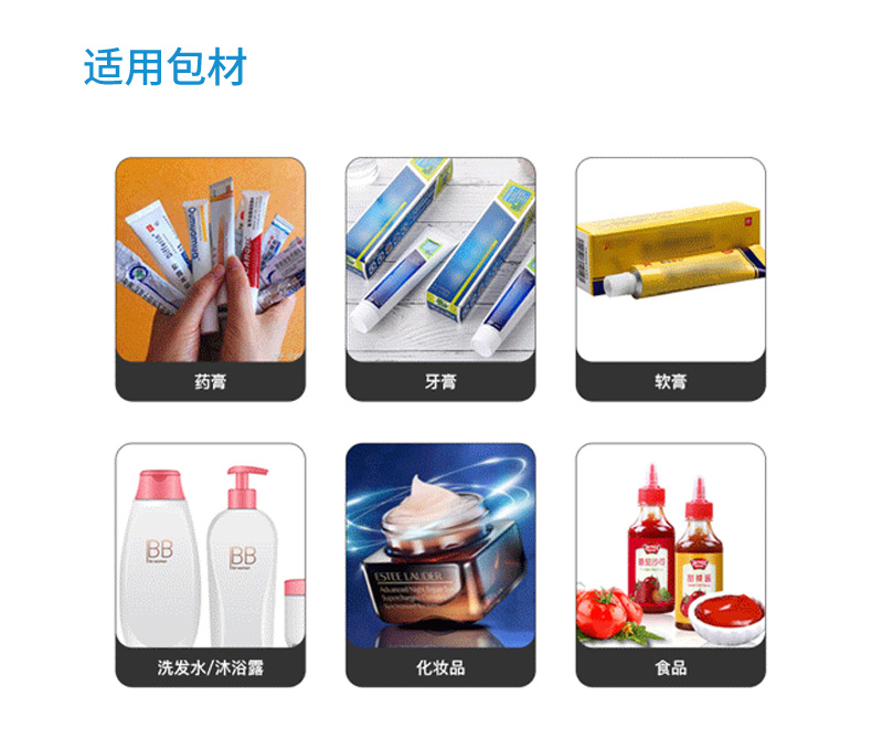 50L-200L真空均質(zhì)乳化機_03.jpg