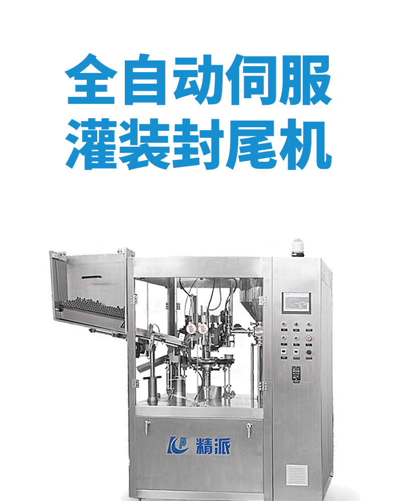 軟管60_01.jpg