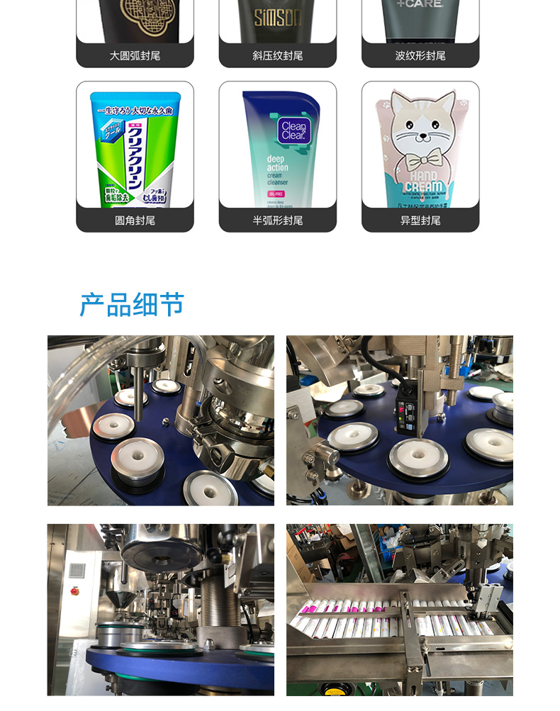軟管60_04.jpg